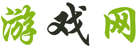 嘉誠網
